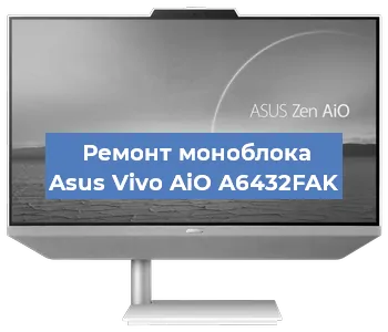 Замена разъема питания на моноблоке Asus Vivo AiO A6432FAK в Челябинске